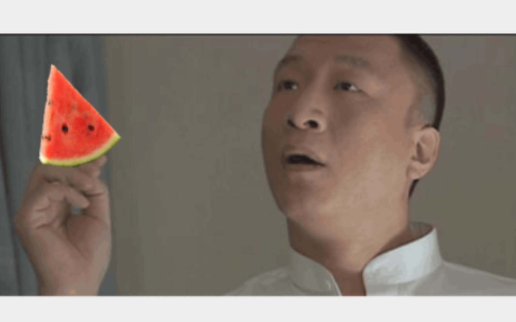 喜欢吃生瓜蛋子的华强就是屑