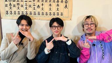 佐野玲於 タオル レア 佐野玲於BIGタオル You&I夕日.ver