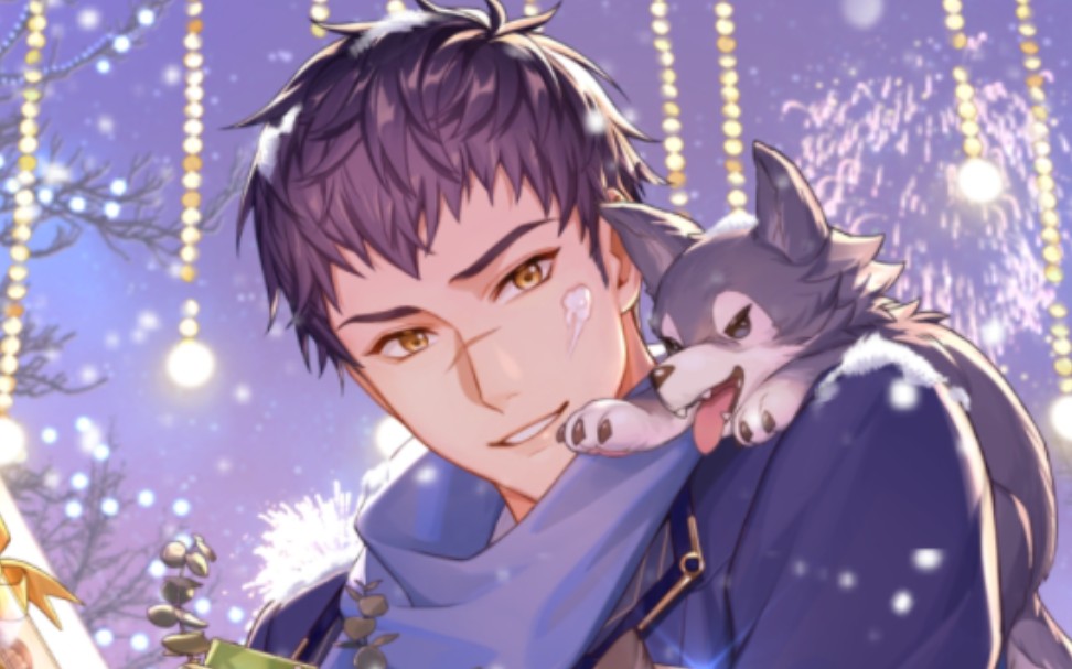 袁天一(cv:半坛醋) 2022生日sp卡语音 剧情【关服前纪念】