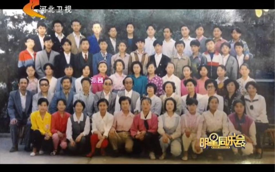 [图]【孙茜】明星同乐会：阳光女人孙茜的美丽人生