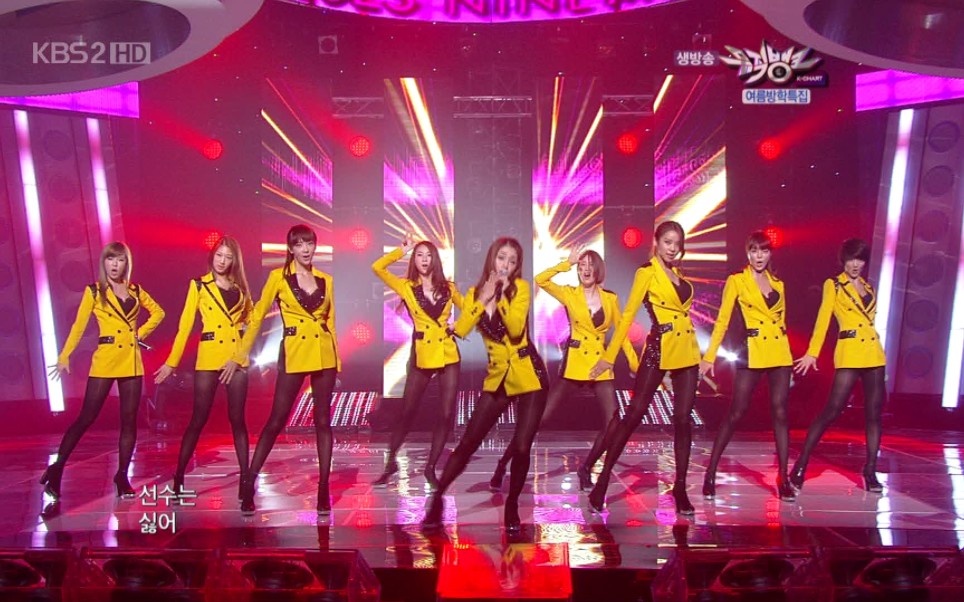 [图][100820 KBS2 MUSIC BANK] Nine Muses - No Playboy