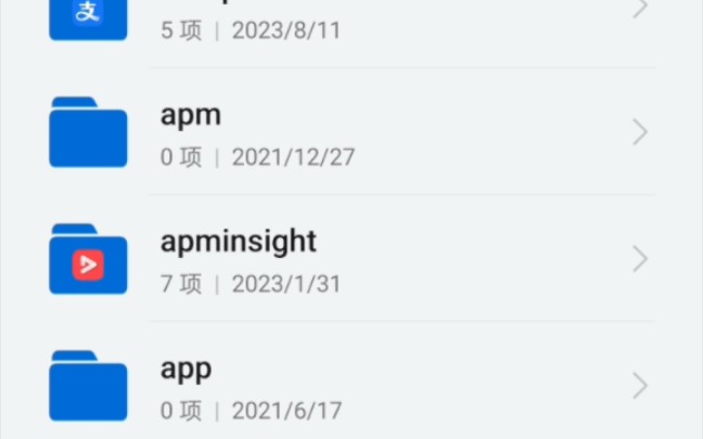 关于如何把b站视频里的声音改为音频下载下来哔哩哔哩bilibili