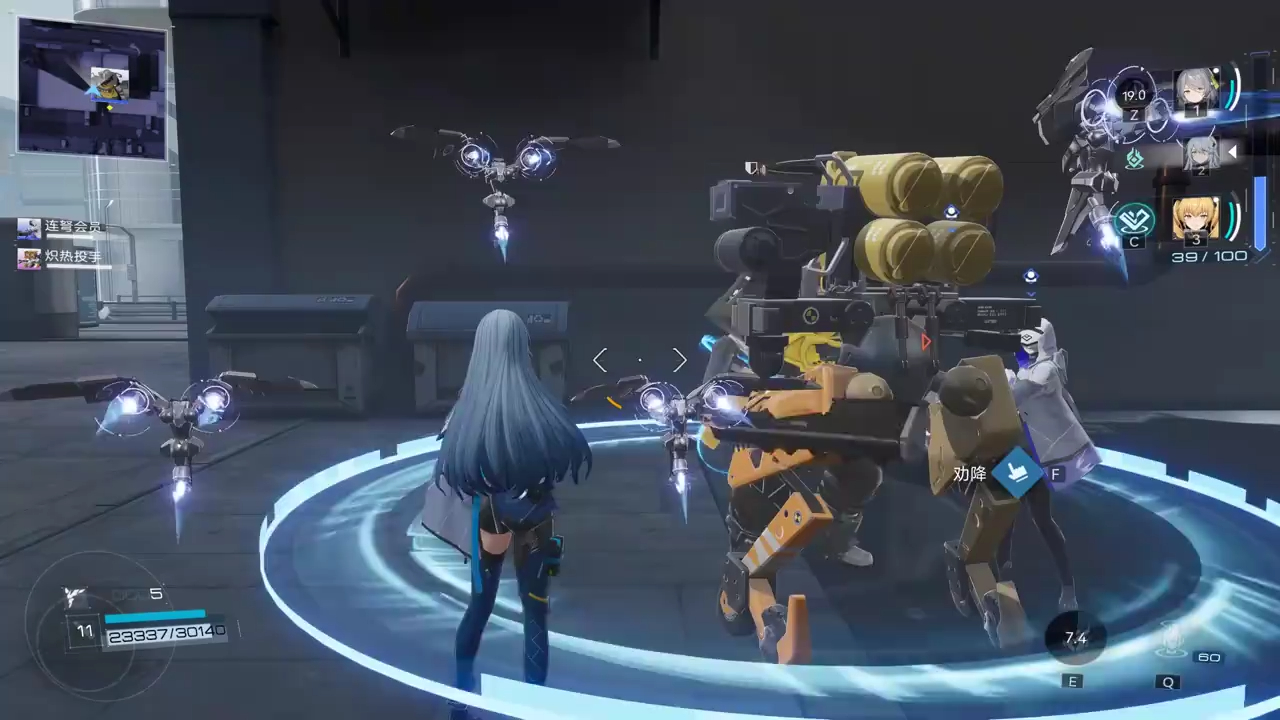 【尘白禁区】我承认我们抄袭了三国杀周泰(狗头保命)