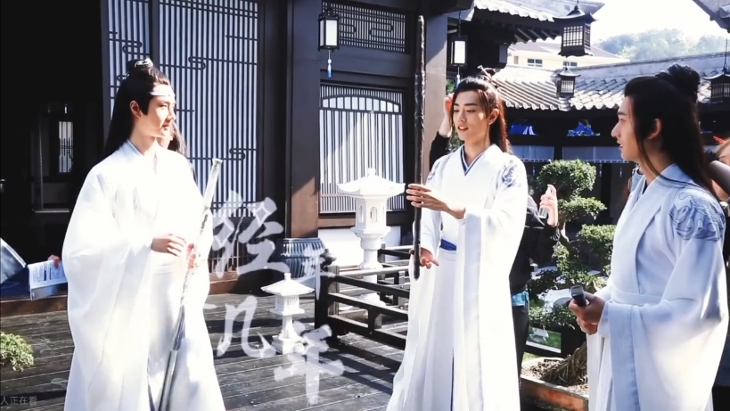 【博君一肖】不明粉籍看陈情令开机 第一天花絮