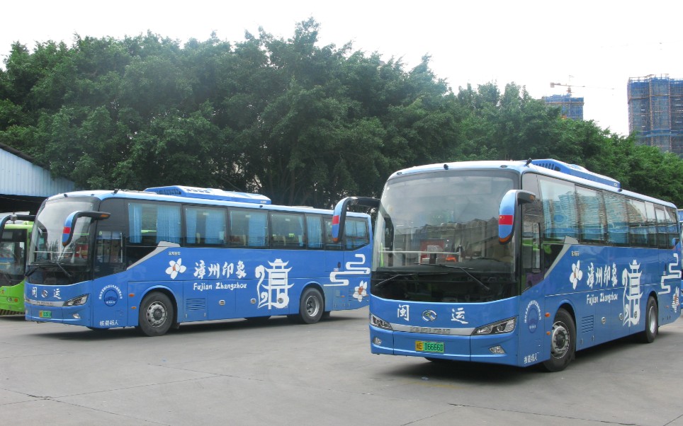 【福漫】(828282)5-1 漳州闽运公交901路 漳州客运西站—龙海