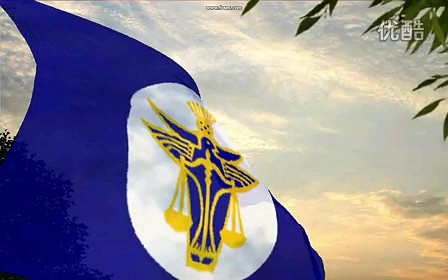 赫特河公国国旗图片