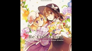 Foxtail-Grass Studio】Re*Collection- The des Alizes_哔哩哔哩_bilibili