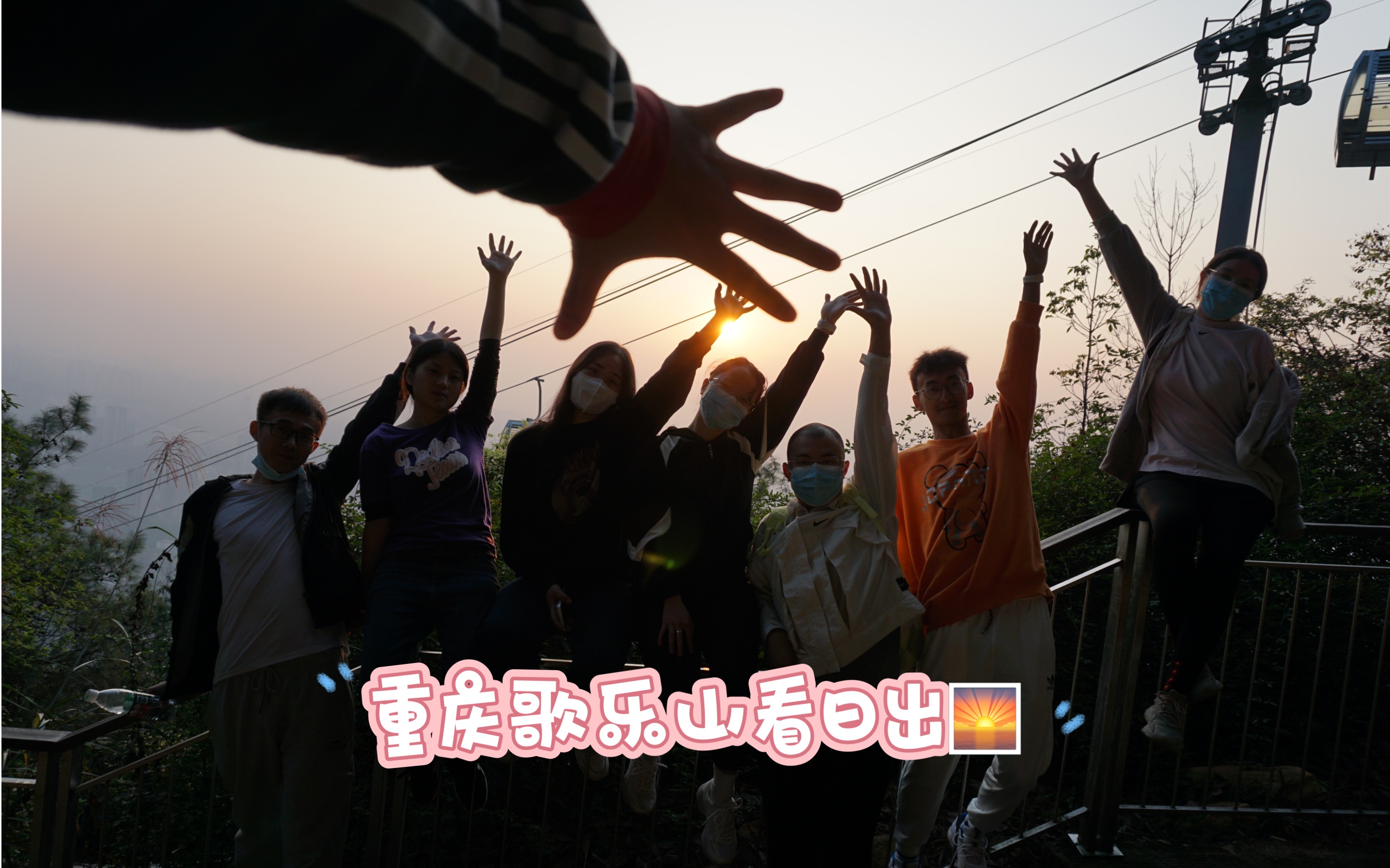 包含重庆歌乐山天然气的词条 包罗
重庆歌乐山天然

气的词条（歌乐山燃气集团电话） 天然气