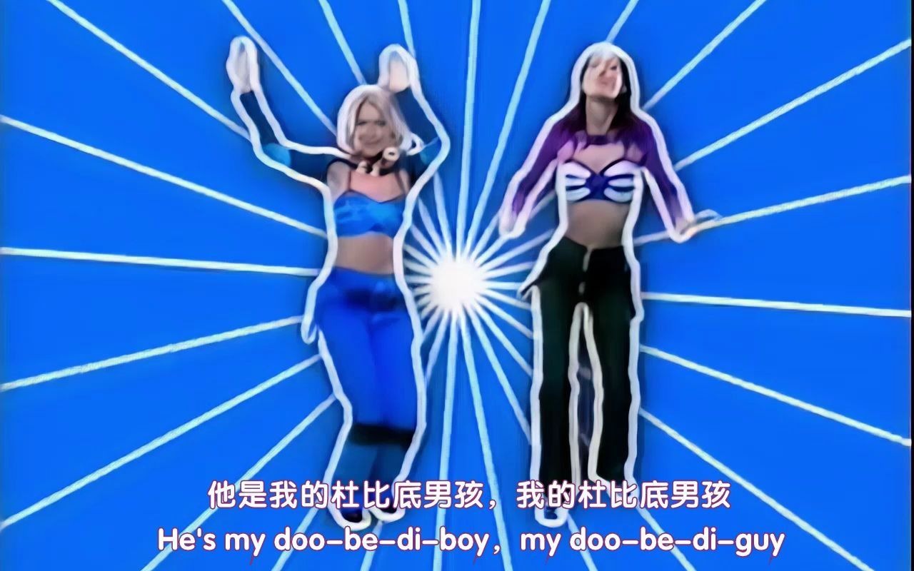 [图]【HD 30FPS画质修复+HQ音轨+字幕】Smile.DK - Doo Be Di Boy（Future Girls-2000）微笑姐妹经典电子舞曲！