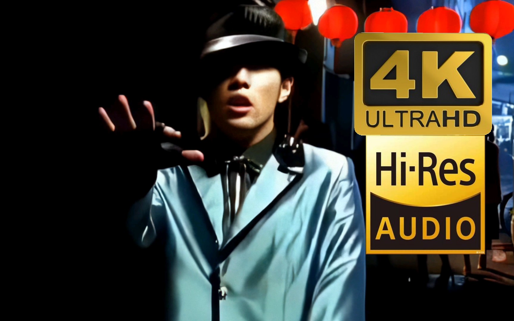 【4k制作|全站首发】周杰伦 –《扯》mv "上一秒是朋友,下一秒诬赖我"