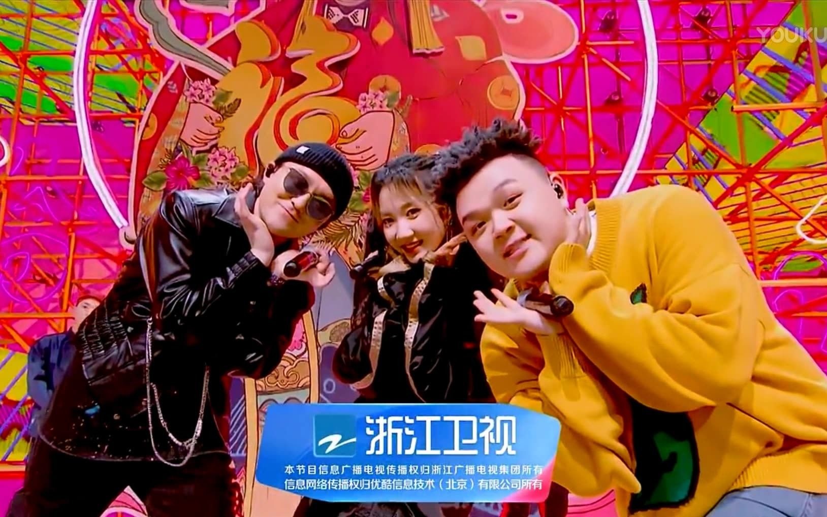 浙江卫视喜剧春晚为什么会说丢rapper的脸呢我觉得全国观众看得嗨就可