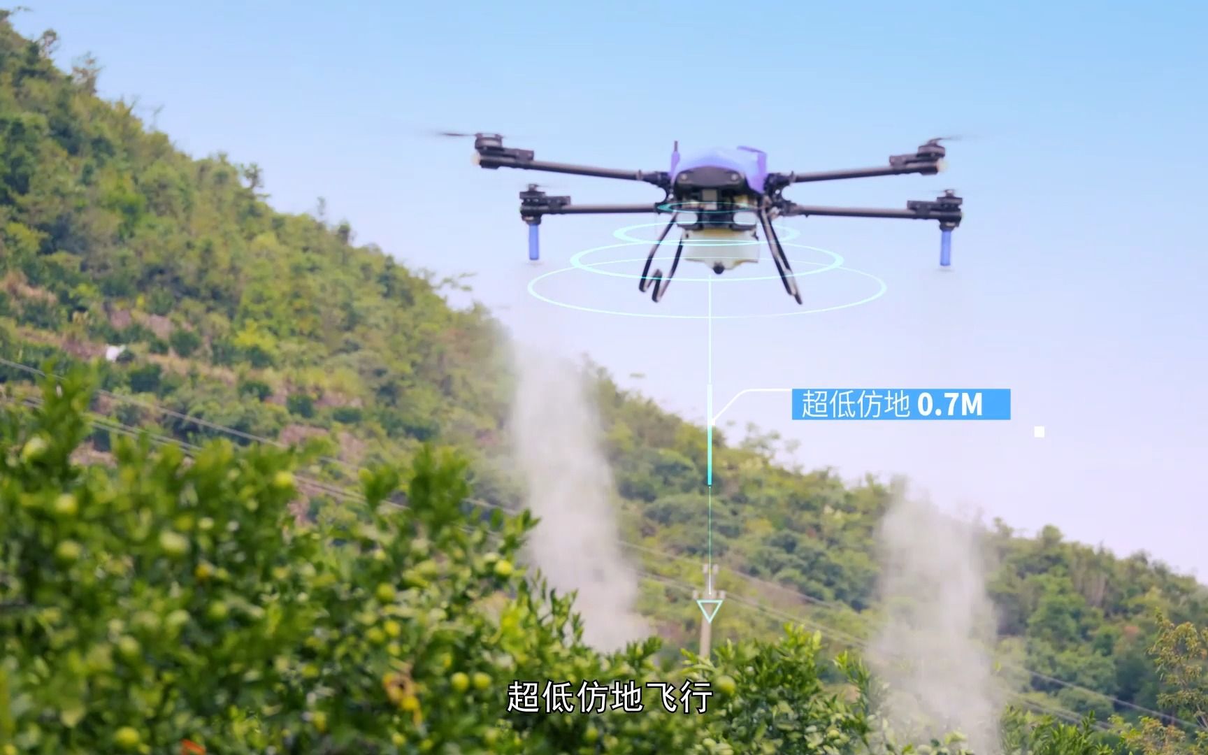 极目ea-30xp植保无人机宣传片