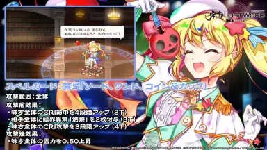 プロミスシンデレラ-哔哩哔哩_Bilibili