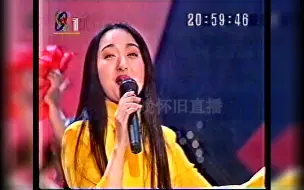 Download Video: 轻轻地告诉你-杨钰莹（1995春节晚会直播）