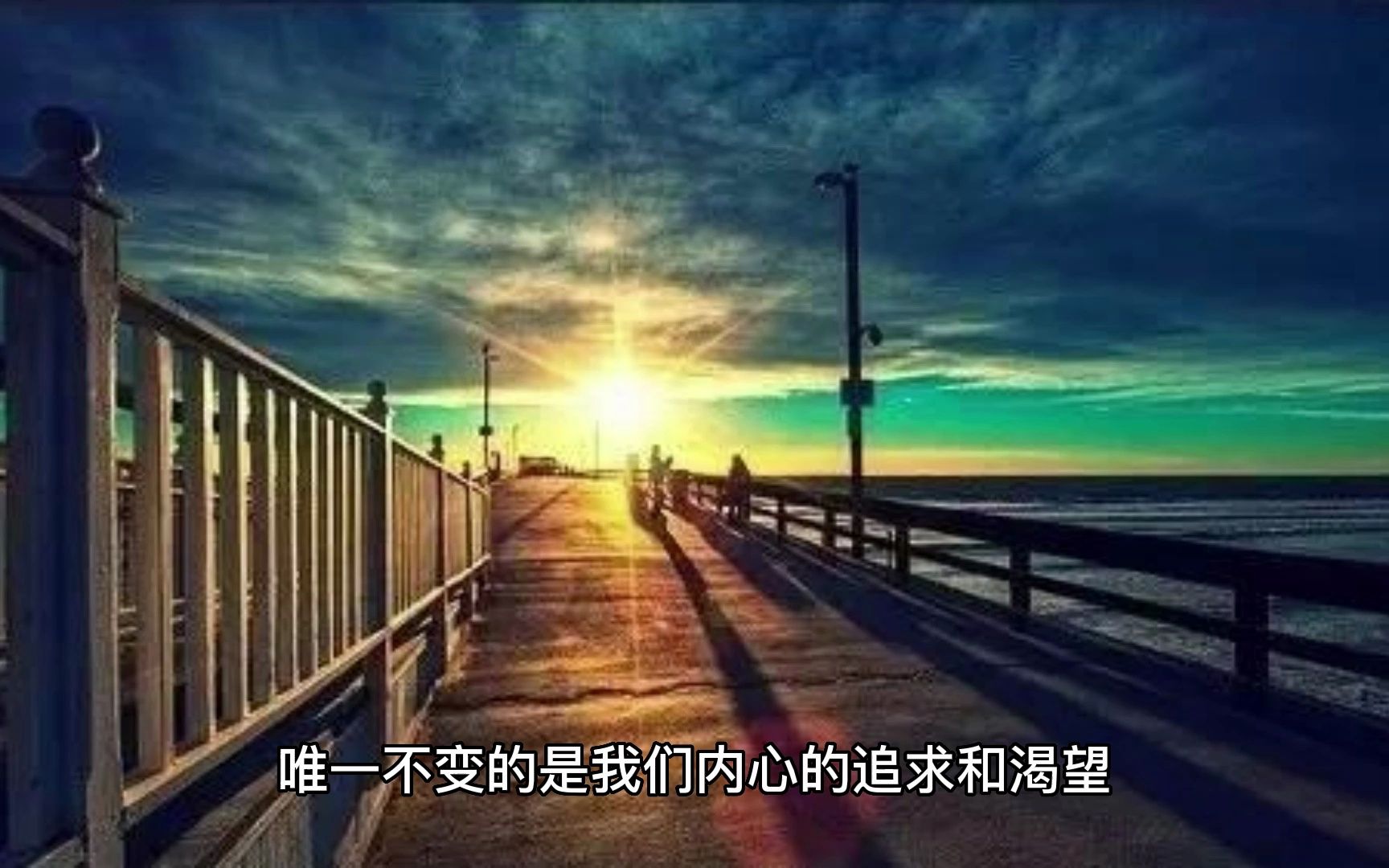 [图]探索未知的世界，释放你的内心自由