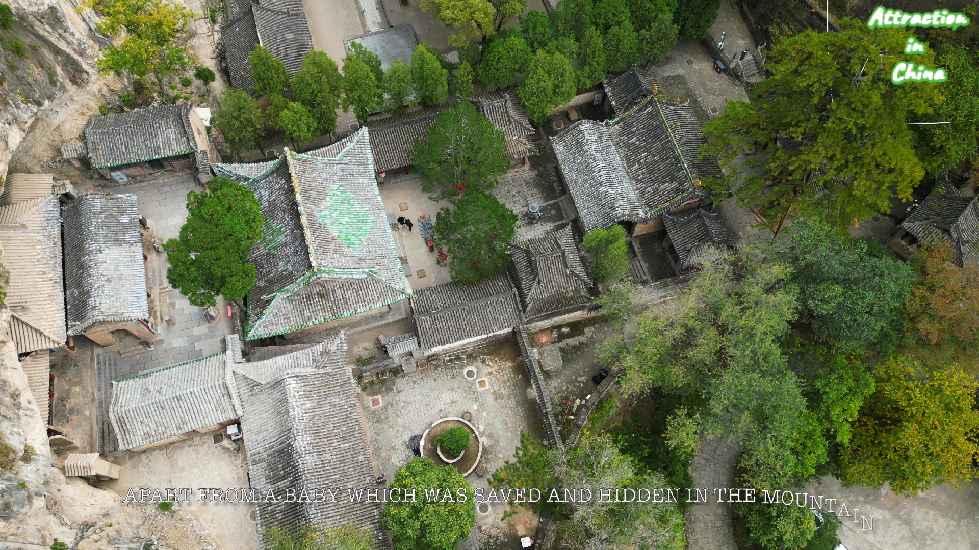 山西省阳泉市盂县藏山景区-赵氏孤儿藏匿处