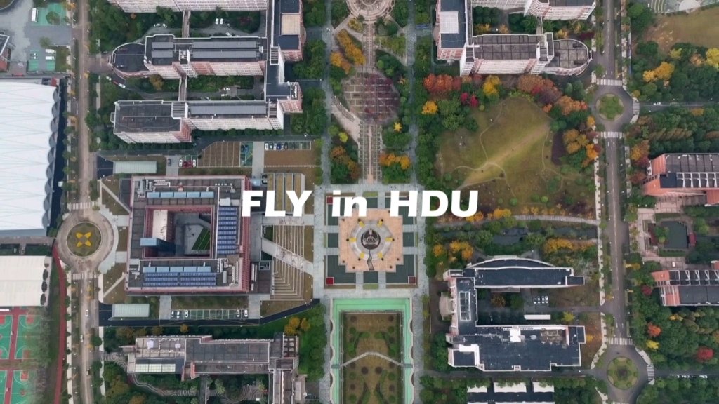 FLY IN HDU 航拍杭州电子科技大学哔哩哔哩bilibili