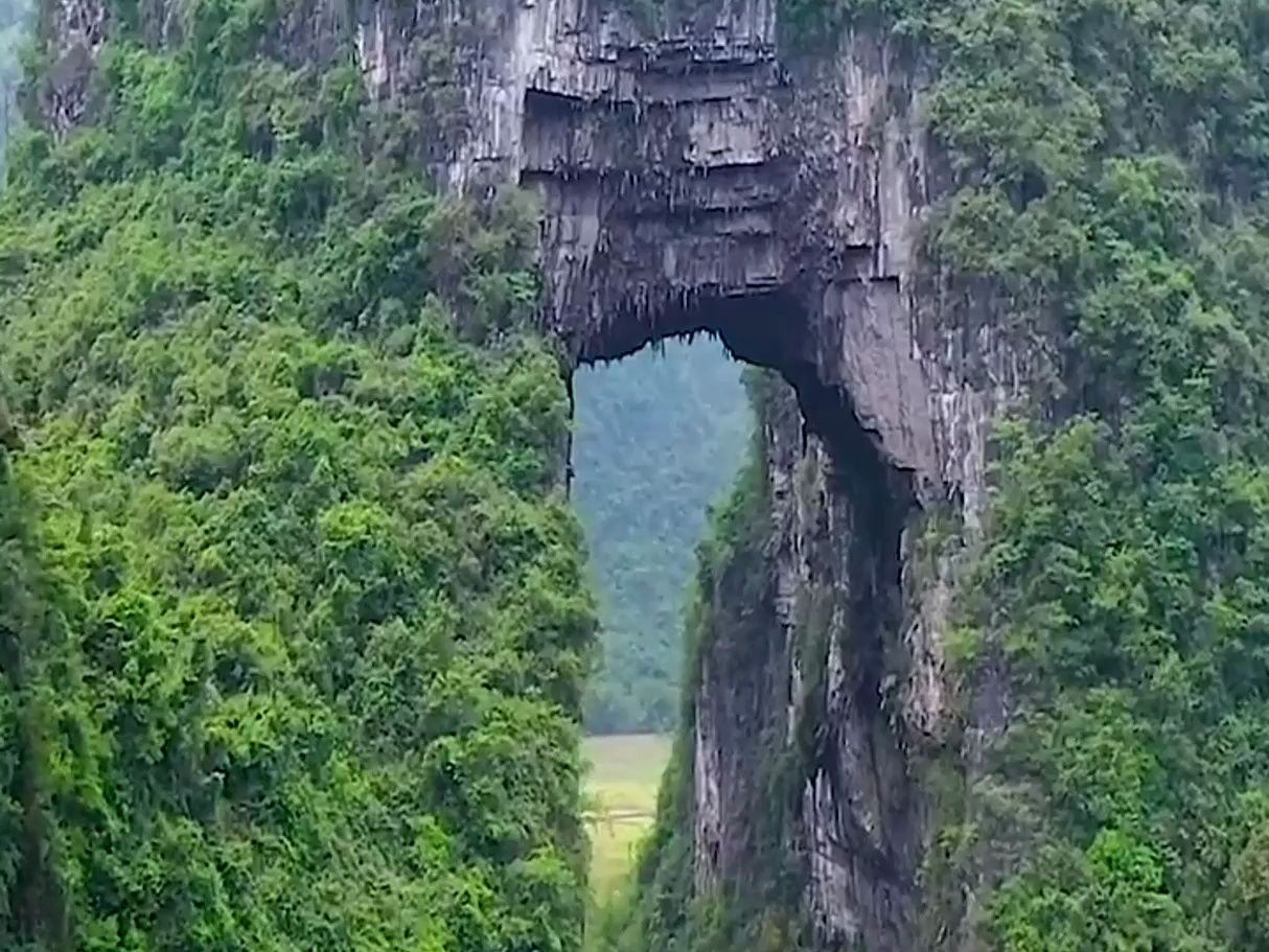 广西大山里的一座天门山,太壮观了哔哩哔哩bilibili