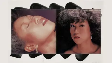 宮本典子 UMI / 恋は最高 (I'm In Love) 宮本典子 UMI / 恋は最高 (I'm In Love)