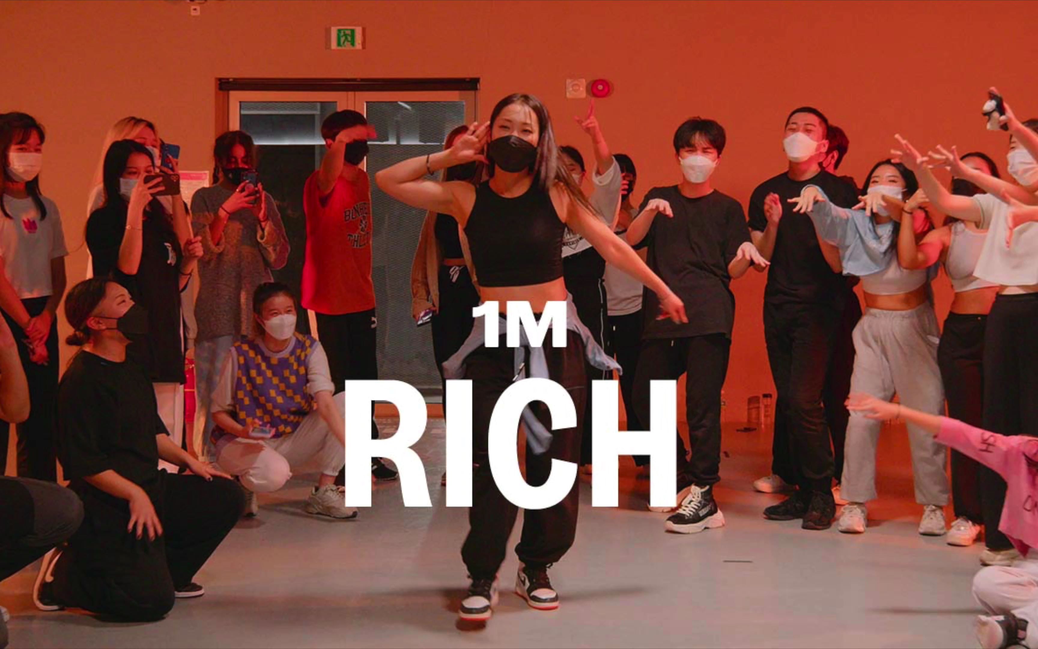 【1M】Jane Kim 编舞《RICH》哔哩哔哩bilibili