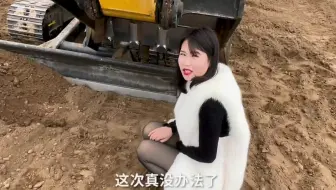 你知道为什么吗？