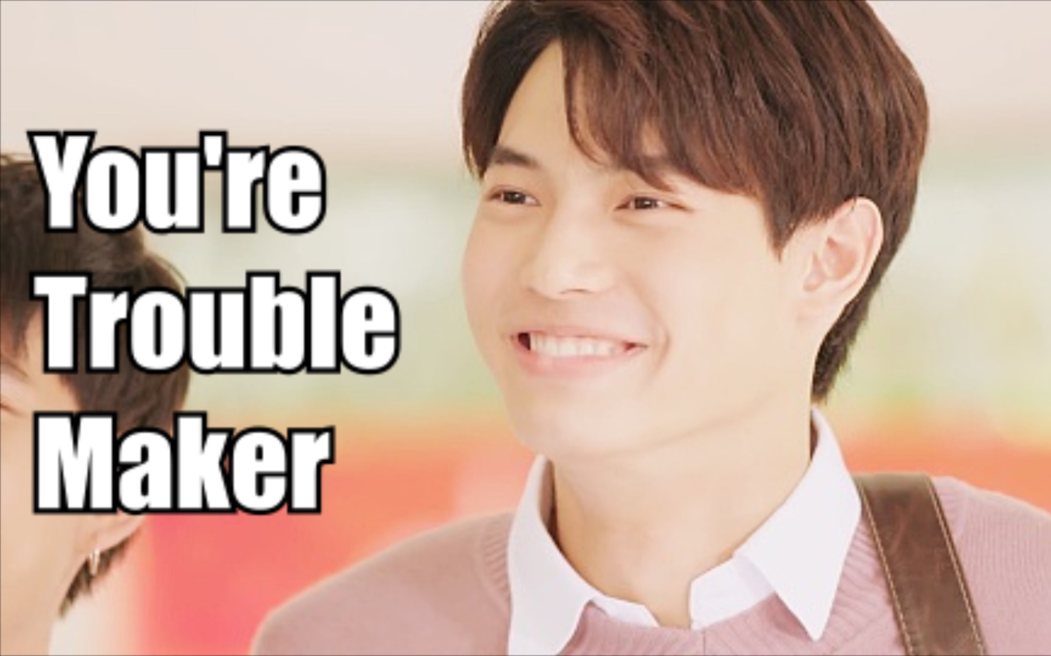 tine - 曾是直男的证明 feat. sarawat