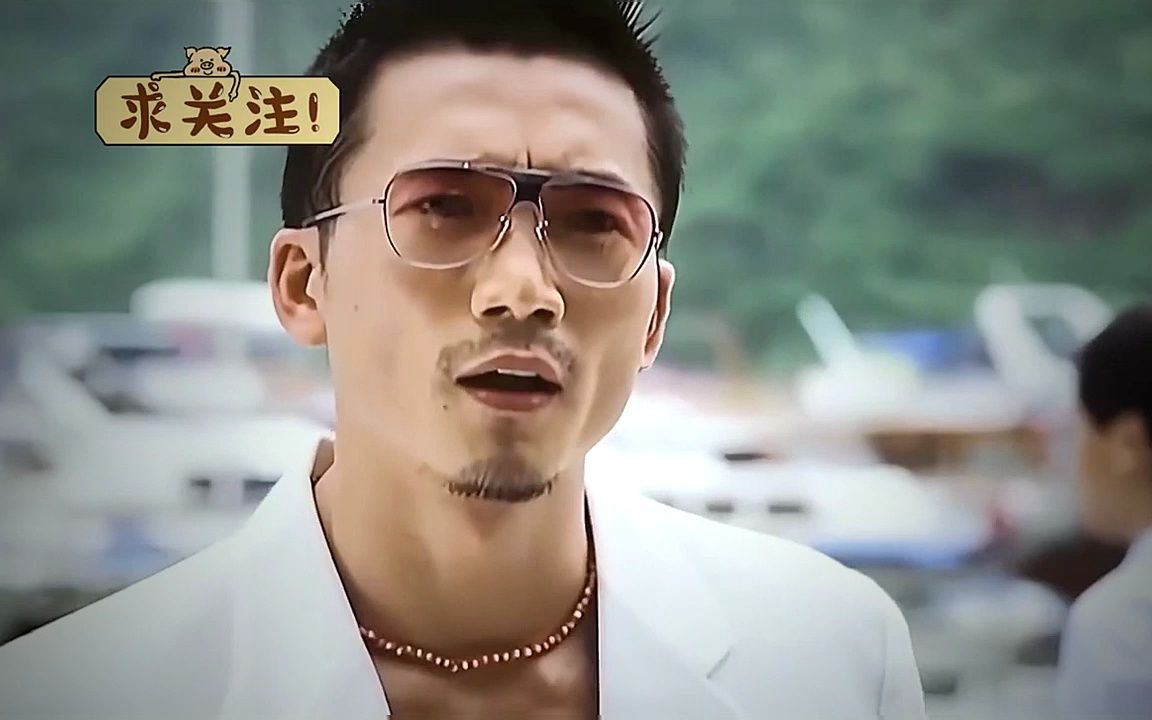 "|常威:香港电影:名场面演技
