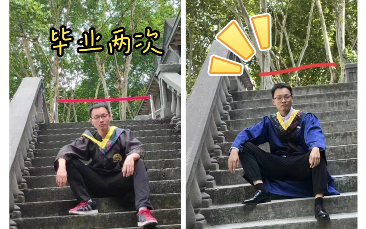 [毕业Vlog] 昔时风景登临地,今日衣冠送别筵.哔哩哔哩bilibili