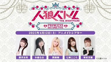 峯田茉優 1st PHOTOBOOK「AURORA」 撮影メイキング_哔哩哔哩_