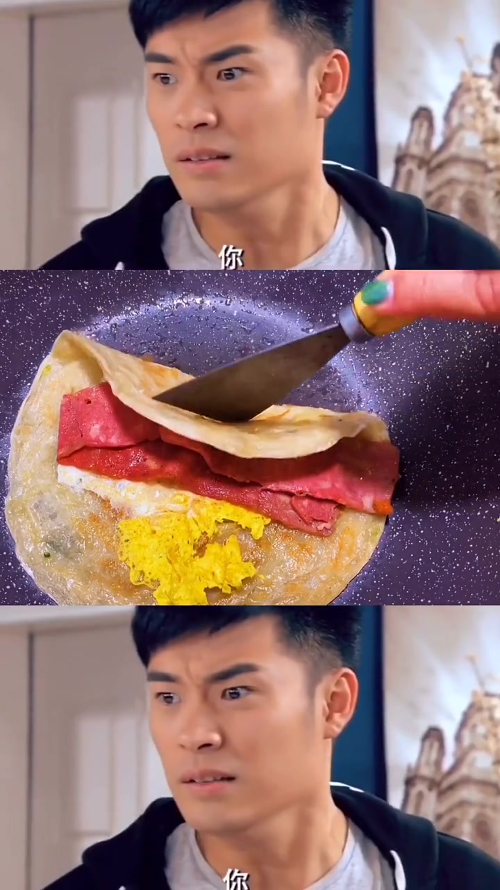 曾小贤的豪华版培根加蛋手抓饼,你要不要来尝尝?