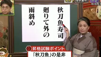 卿景運 癒しの月の短歌10選 近代短歌より 哔哩哔哩 Bilibili