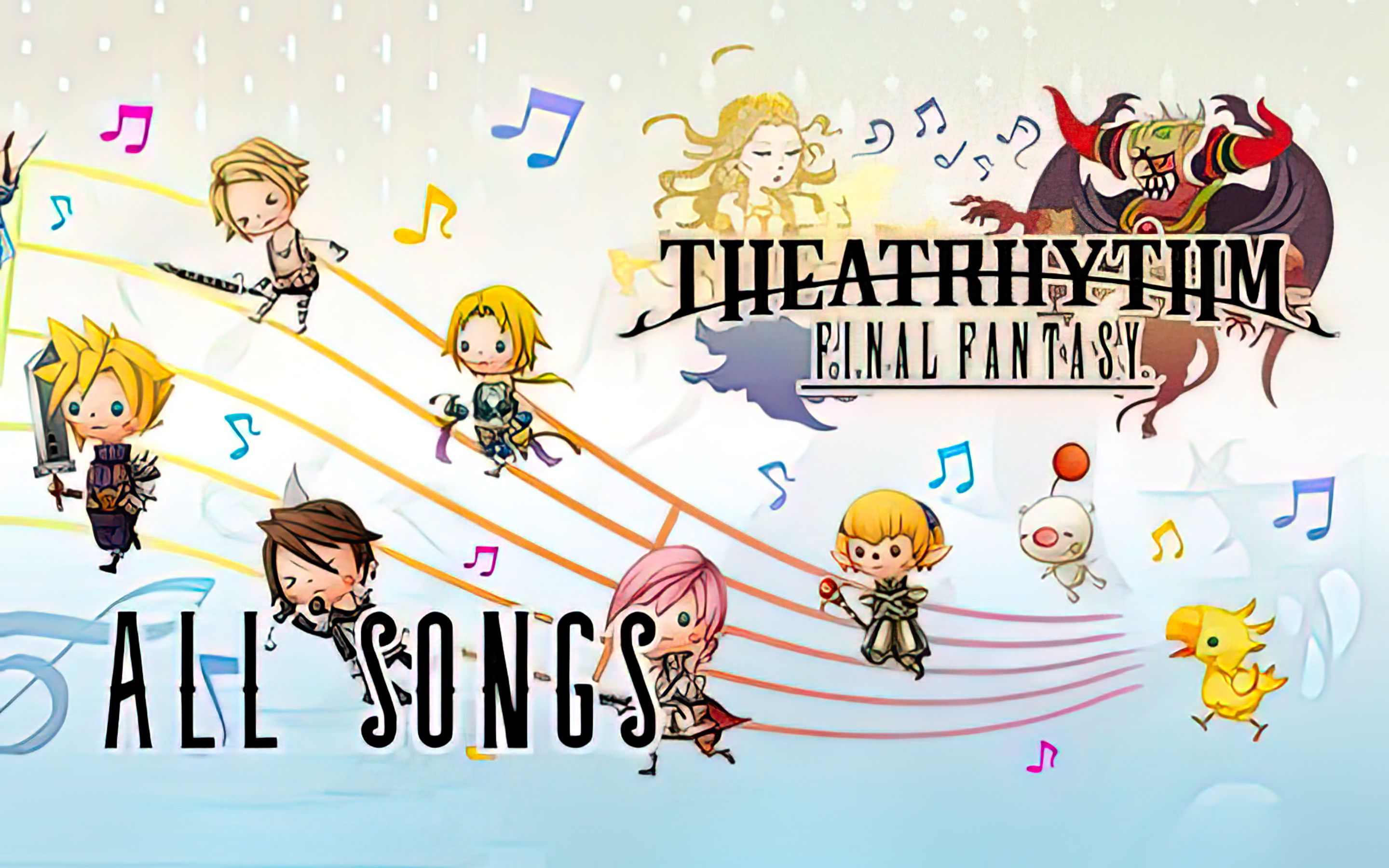 [图]《最终幻想：节奏剧场》1小时 49分 50秒 全音乐 最速通关speedrun Theatrhythm Final Fantasy All Songs