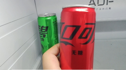 減肥撐不住的時候可以用冰鎮無糖飲料代替有糖飲料和啤酒