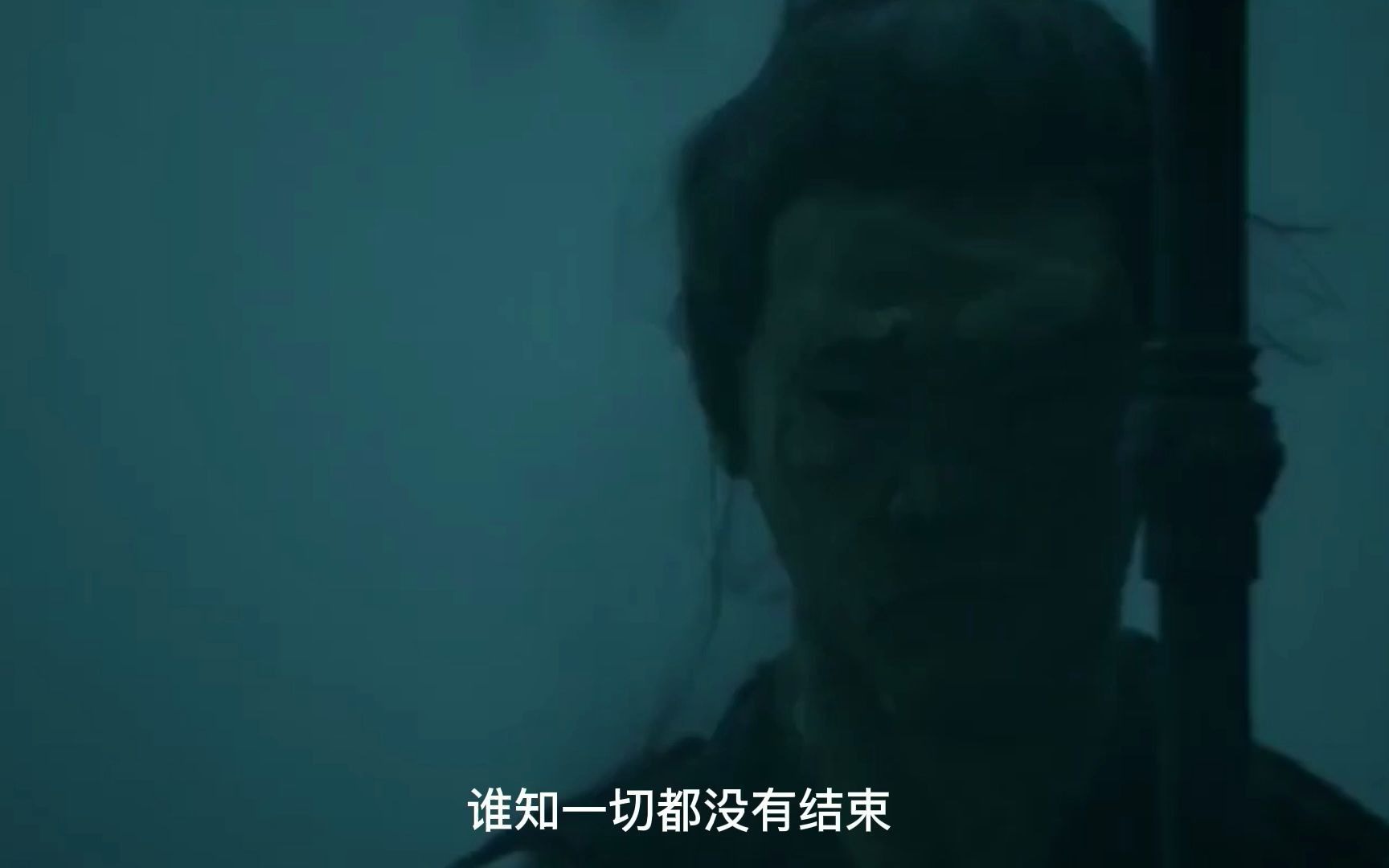 [图]《盗墓笔记》同人小说，喜欢盗墓小说的一定要看一看。