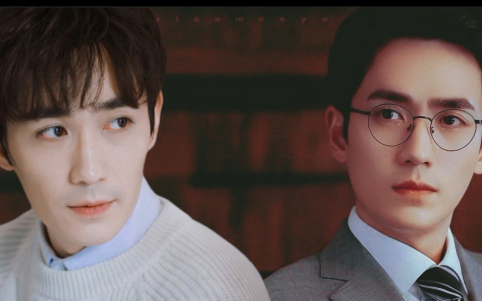 【朱一龙水仙】巍你邪诗~沈巍x吴邪[我吴小狗有一百种让你爱上我的