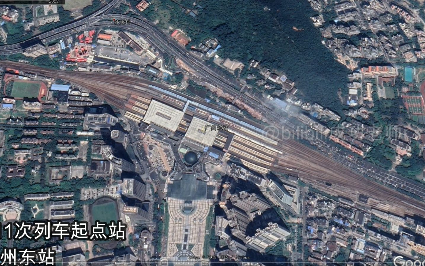 z11次列车停靠站卫星图像