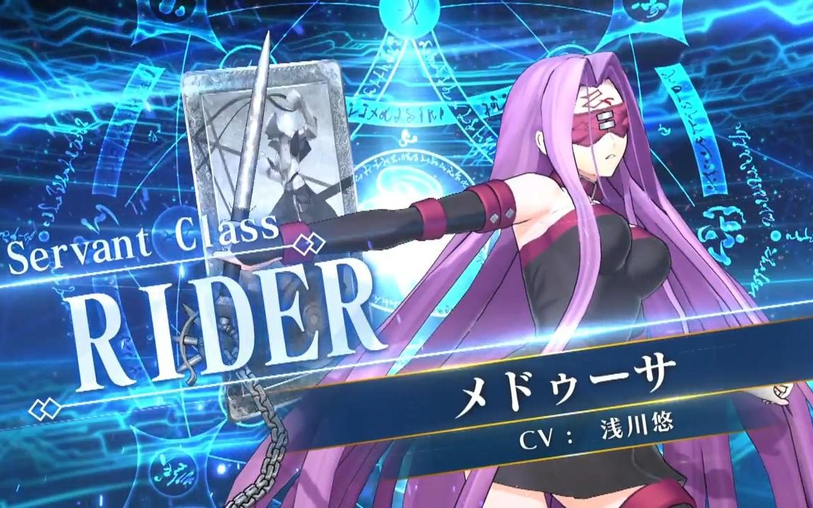 『fate_grand order arcade』美杜莎 英灵介绍动画_哔哩哔哩 (゜-゜)
