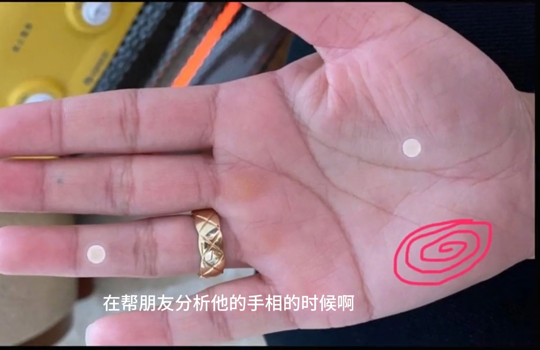 手中有"宝晕纹",堆金积玉,富贵荣华的手相!