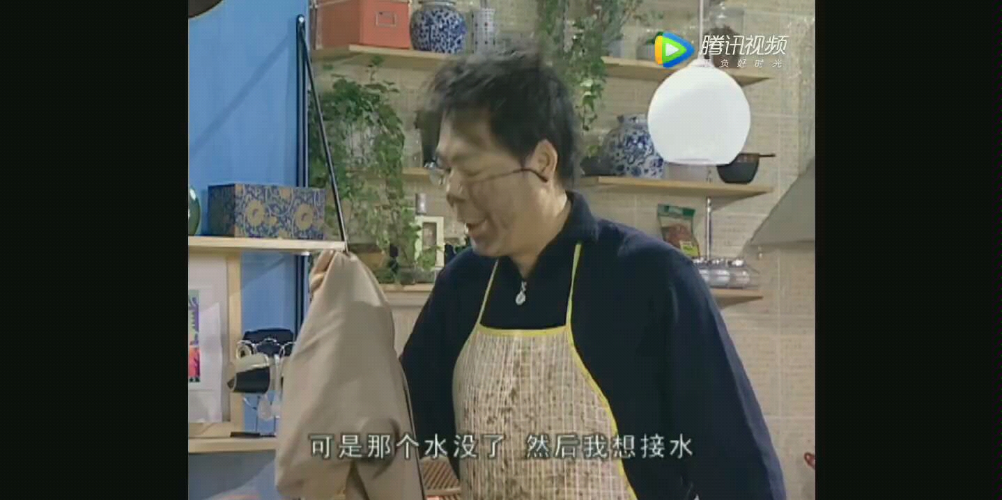 家有儿女② 第29集:高能刘星刷锅