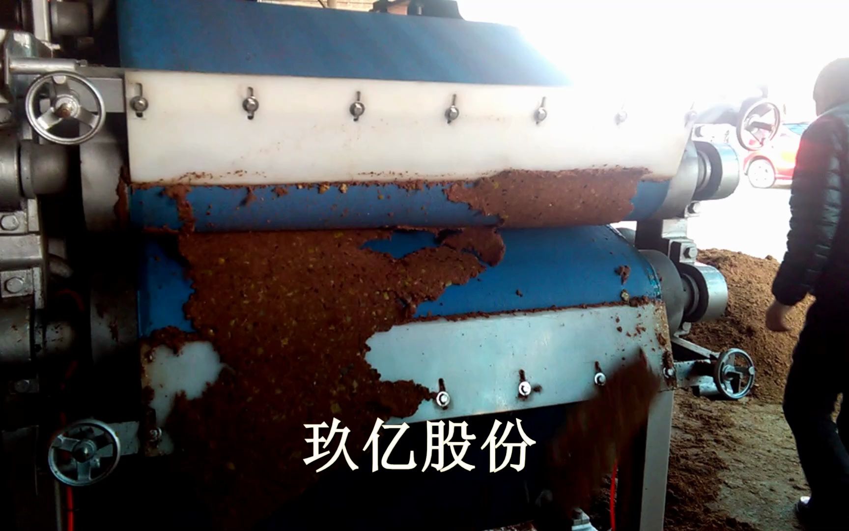 豆渣脱水机 豆粕脱水机