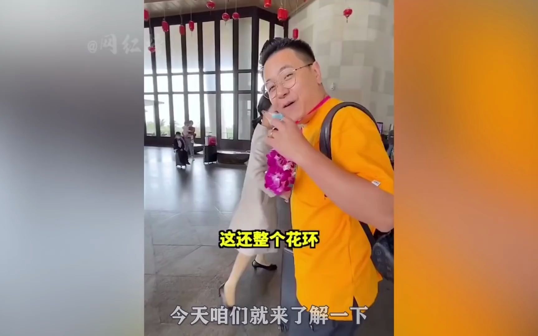 【TIK TOK】一道菜花费10000元?炫富还是作秀,壕无人性的大LOGO到底啥来头哔哩哔哩bilibili