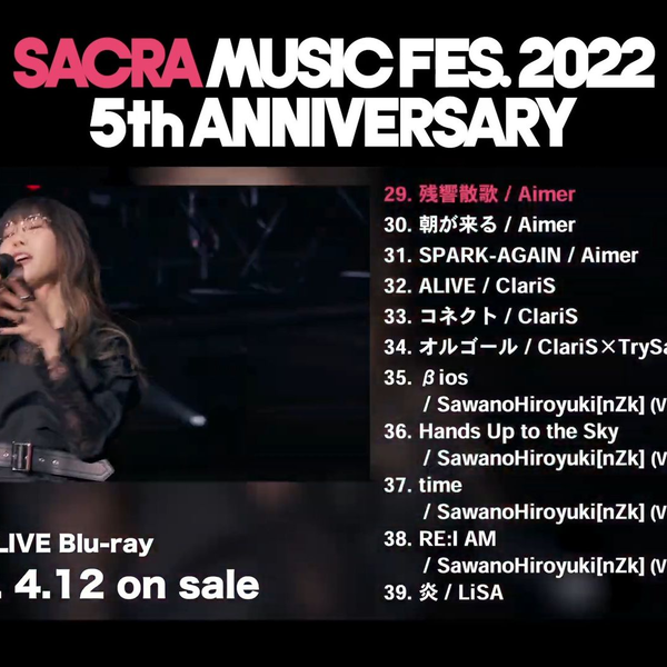 LIVE Blu-ray「SACRA MUSIC FES. 2022 -5th Anniversary-」クロス 