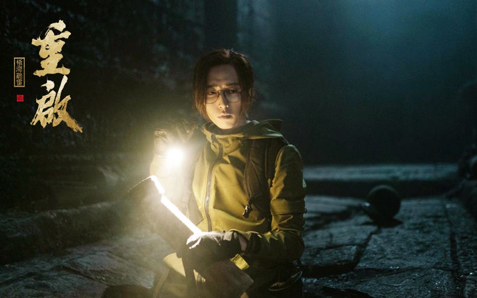 活动作品雨人人间茶艺丧丧子刘畅