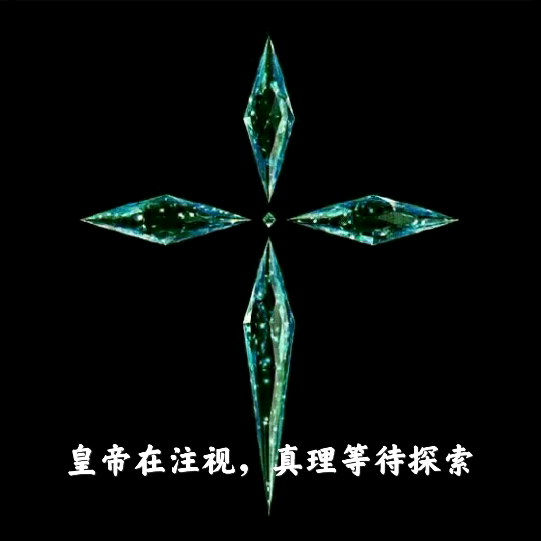 诗朗诵-使徒之歌(希灵帝国同人)