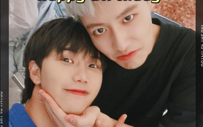 【彭楚粤】抖音和陆思恒连线230210