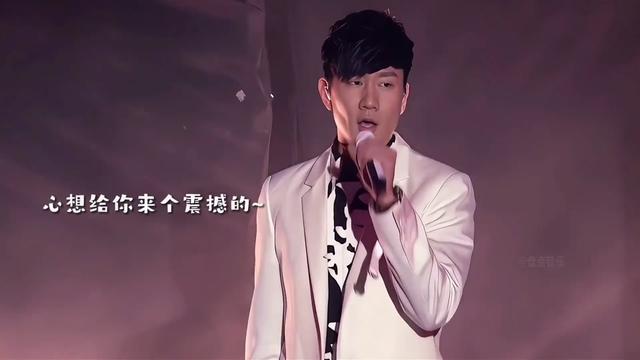 林俊杰 #煎熬 #神级现场 #前奏一响拾起多少人的回忆 #林俊杰音乐