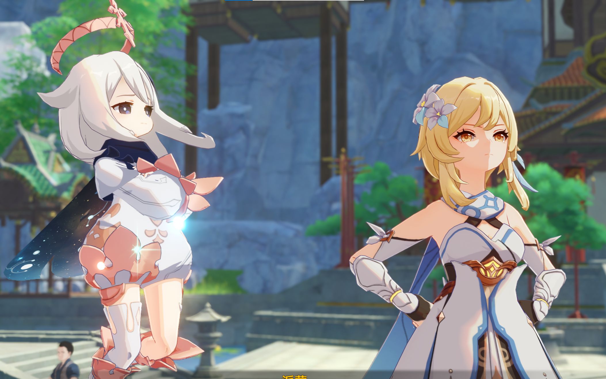 【原神】璃月剧情1(自存)