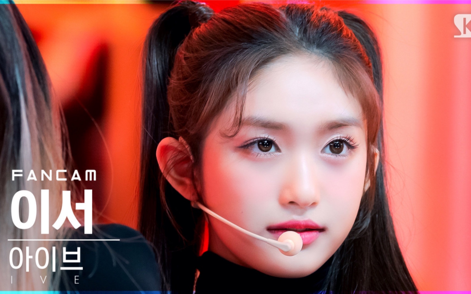 4k【李瑞 直拍】 07小忙内表现真的很好 eleven 211