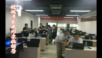 水利工程造价实战案例培训【学有所得，学即能用】
