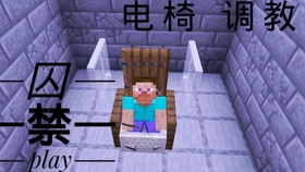 Minecraft 制图师住什么 当然是制图台啦 哔哩哔哩 つロ干杯 Bilibili